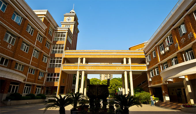 上海華東師范大學附屬進華中學