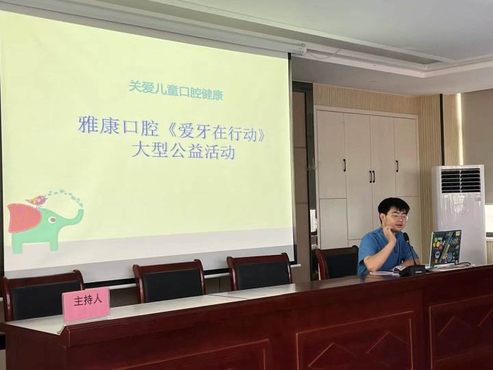 手牽手愛衛生，心連心文明行