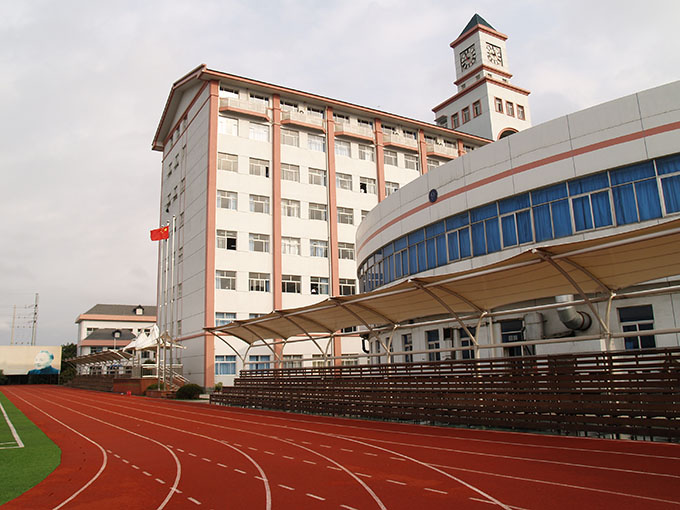上海市浦東新區育英學校