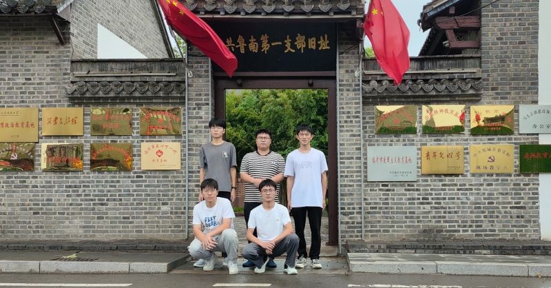 應(yīng)用數(shù)學學院追尋沂蒙精神，汲取紅色營養(yǎng)