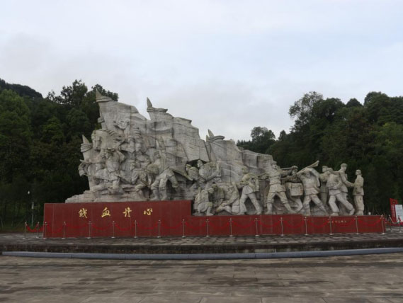 內師學子三下鄉：青春印記中國路，愛國情深行更遠