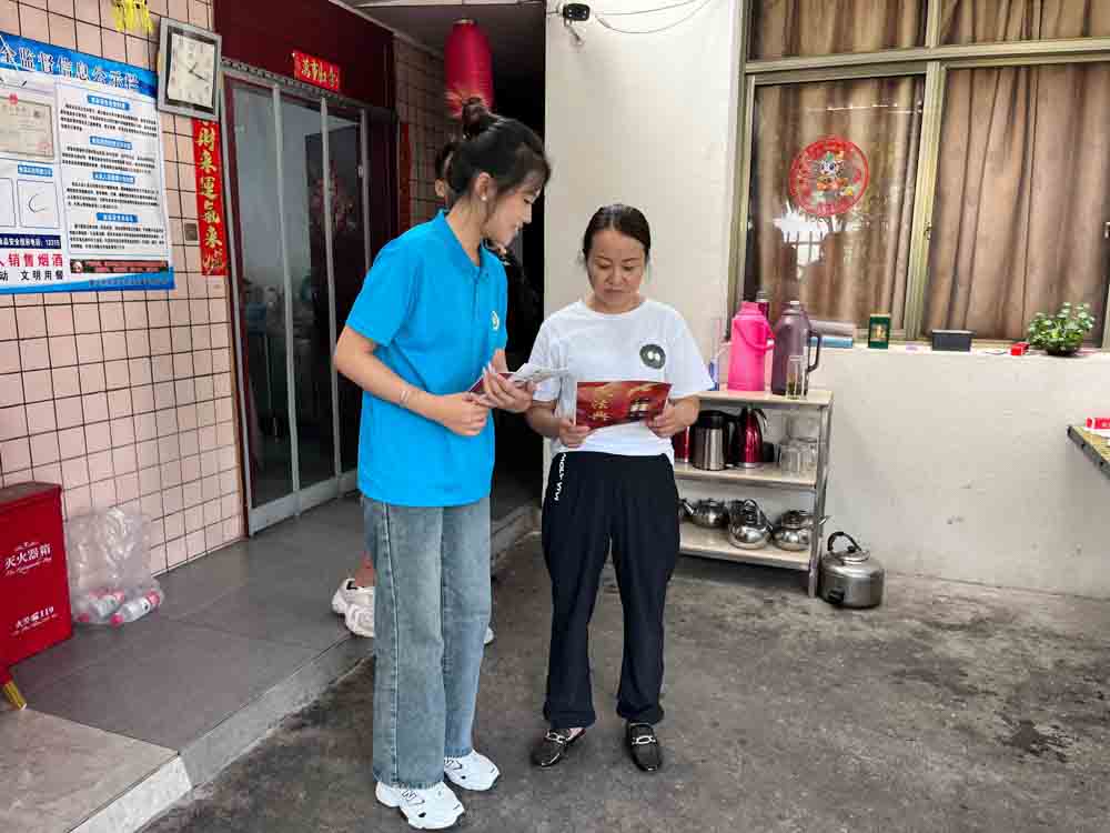 青春普法行，共筑法治夢