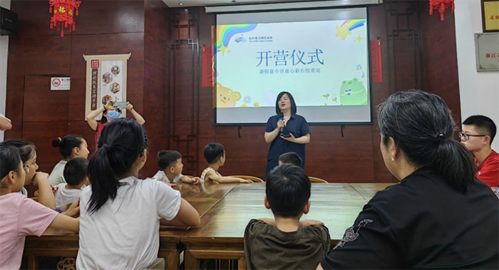 石上余杭，“繪”出亞運