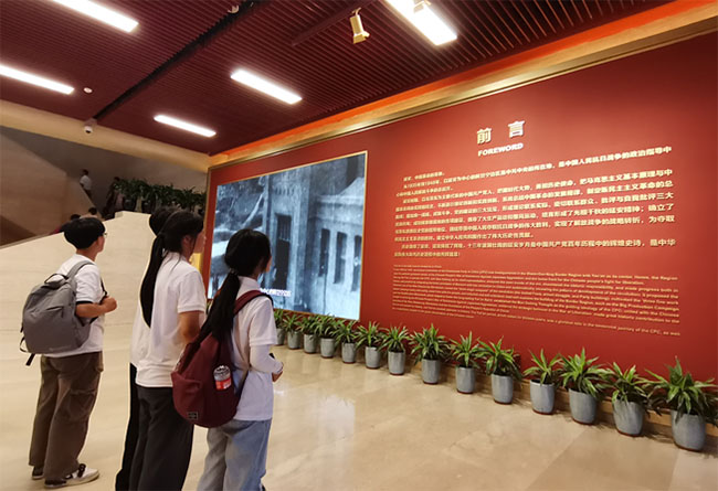 桂林航天工業(yè)學(xué)院暑期社會(huì)實(shí)踐團(tuán)：追憶紅色歷史，弘揚(yáng)延安精神