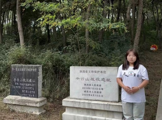 抗日戰(zhàn)爭勝利前夕國共雙方那激烈的一戰(zhàn) ——參觀爺臺山反擊戰(zhàn)紀(jì)念館