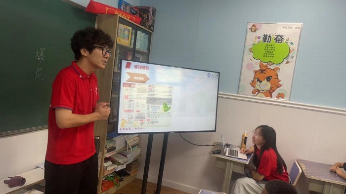 同音共育“石榴籽”工程，同心共頌七十五華誕