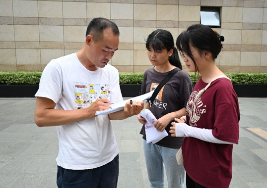 廣西師大學子三下鄉：走進北部灣經濟區，了解城市生態韌性