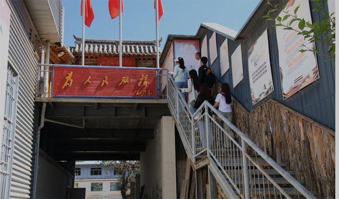 青春建功 實踐鑄魂||置身民俗文化寶庫，領(lǐng)略紅色瑰麗歷程——中南大學(xué)赴青海實踐團