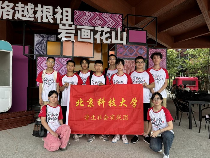 青春力量助力鄉(xiāng)村振興，社會實踐鑄就學子成長之路