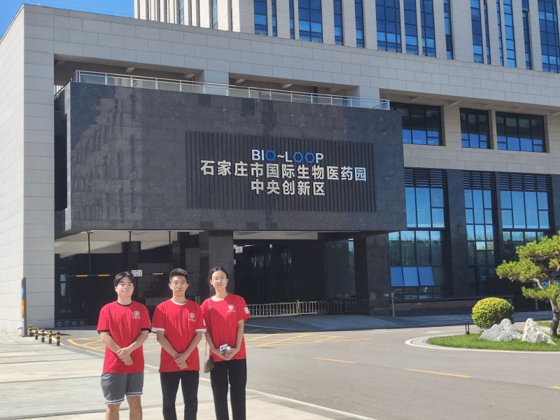 以小我之步，習大道之行暑期社會實踐服務隊——暑期實踐活動圓滿結束