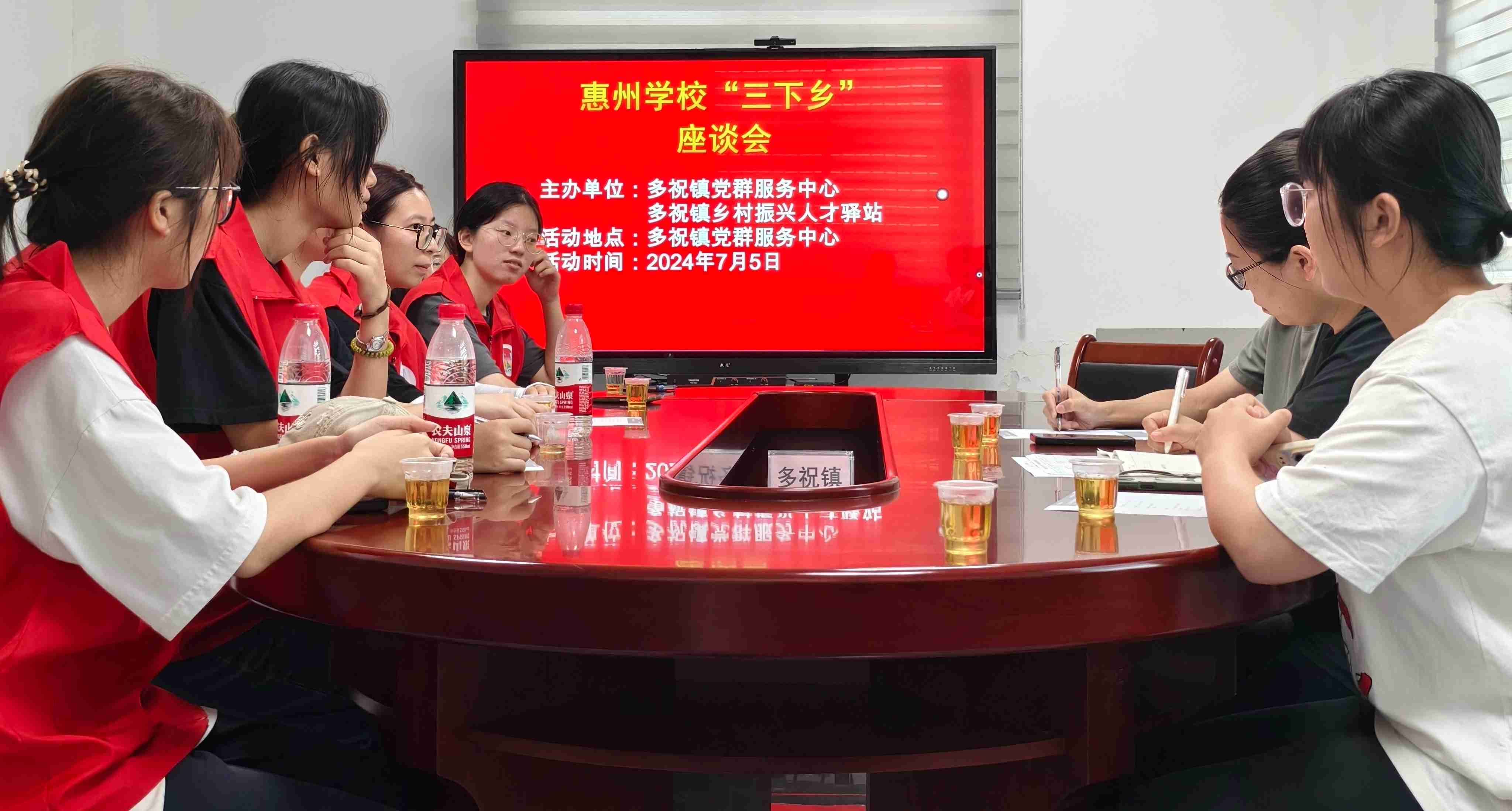惠州學院赴多祝鎮(zhèn)普法宣傳：筑夢未來，引領法治