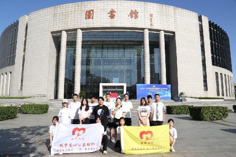 中國礦業(yè)大學(xué)筑夢支教團(tuán)“向遠(yuǎn)筑夢” 順利完成支教活動(dòng)