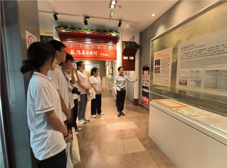 “紅心系小崗，青春筑夢行”——河南工業(yè)職業(yè)技術學院“紅心筑夢”社會實踐團赴安徽