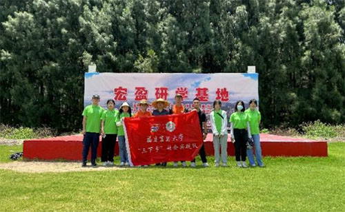 逐綠前行，富民強(qiáng)鄉(xiāng)