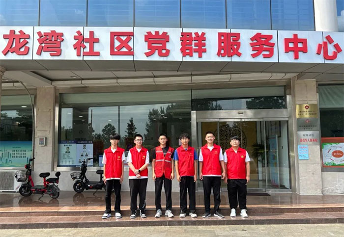 青島科技大學(xué)赴臨沂市羅莊區(qū)“沂蒙小學(xué)堂”支教關(guān)愛團開展實踐活動