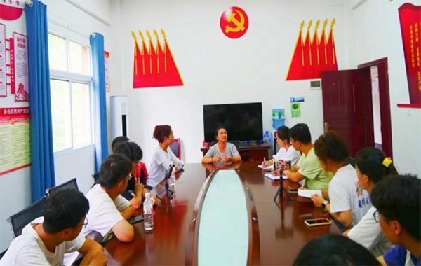 長安大學(xué)赴貴州凱里“推普教育賦能·攜手筑夢黔行”暑期社會(huì)實(shí)踐活動(dòng)圓滿結(jié)束
