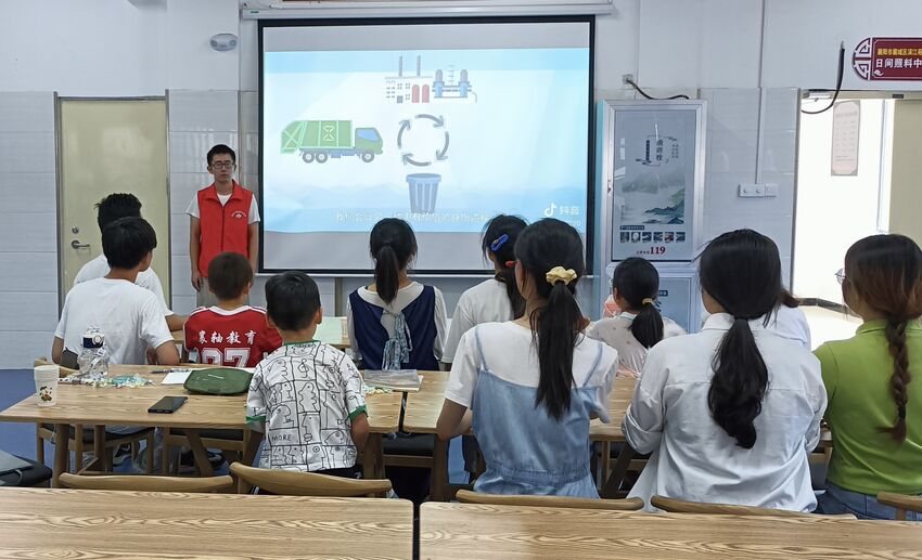 垃圾分類課堂開(kāi)課啦
