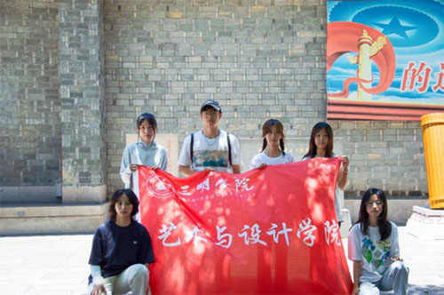 三下鄉|傳承永安抗戰精神 打造紅色文旅之地，三明學院開
