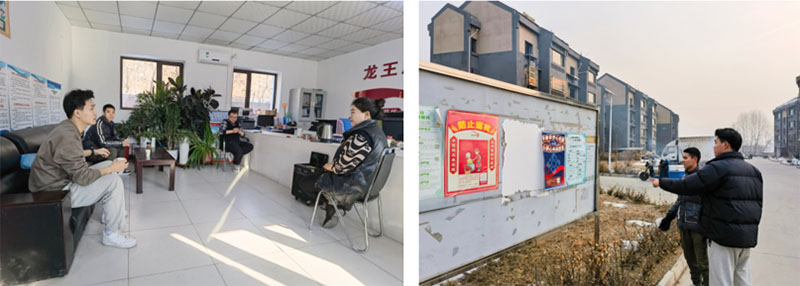 華北電力大學電力工程系“向上生長，共‘阜’振興”實踐團赴阜平縣開展社會實踐專項活動