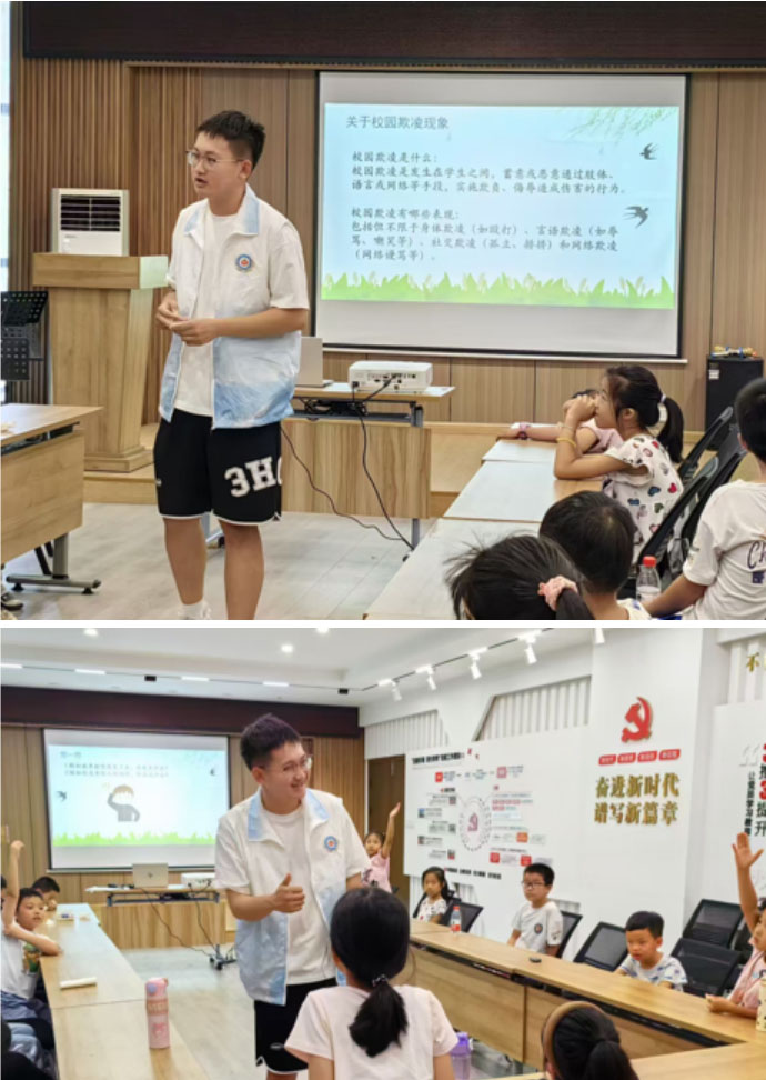 法學(xué)2303班“法趣童行護(hù)夢團(tuán)于無錫市濱湖區(qū)梁湖南苑順利開展“霸凌止步，校園起舞”主題講座
