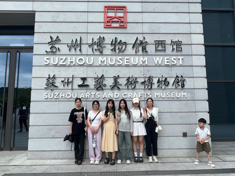 暑期“三下鄉(xiāng)”社會(huì)實(shí)踐|| 華彩繡韻傳世綿長(zhǎng)，探尋千年蘇繡之美