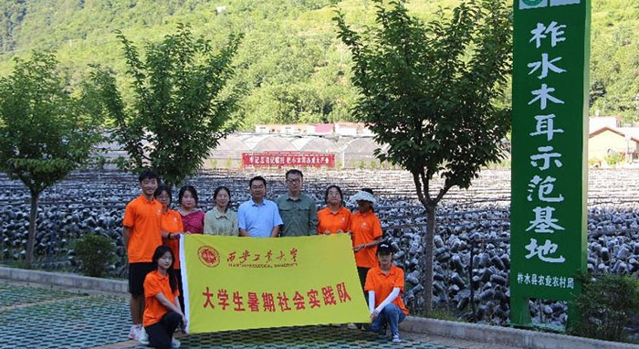 “厚植創(chuàng)新沃土，滋養(yǎng)科技之花” ——西安工業(yè)大學學生