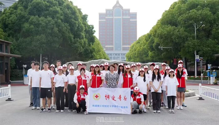 南通理工學(xué)院紅十字志愿者開展‘髓’融萬家，愛聯(lián)天下造血干細(xì)胞捐獻(xiàn)宣傳系列活動(dòng)