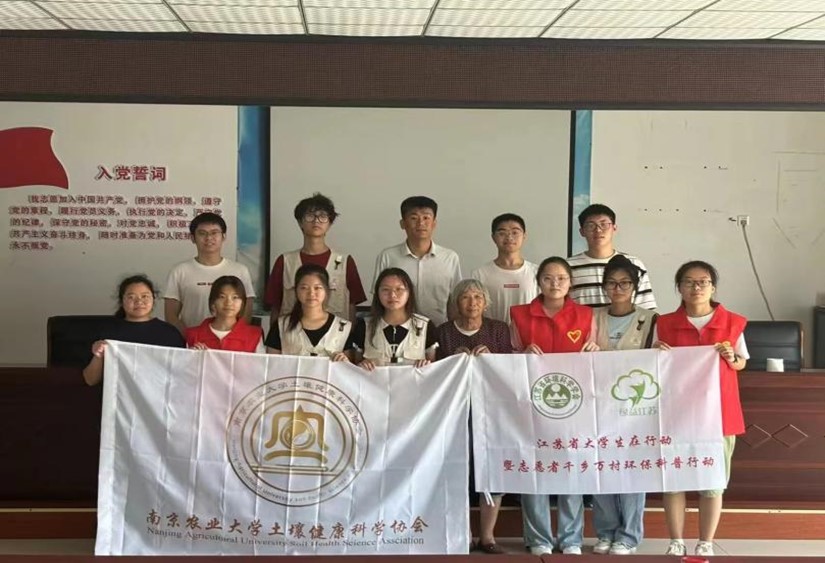 鹽堿地變綠洲，雙碳路上顯擔(dān)當(dāng)
