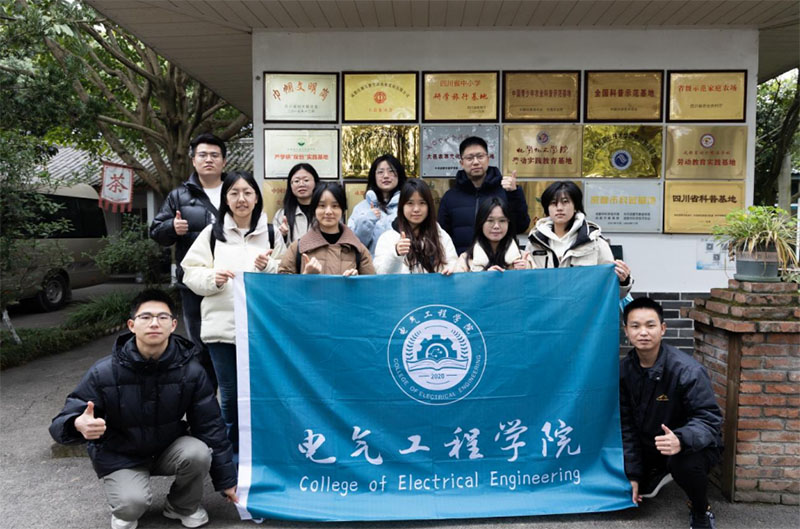 電氣工程學院開展“鄉(xiāng)村振興，青春助力” 2025年寒假社會實踐活動