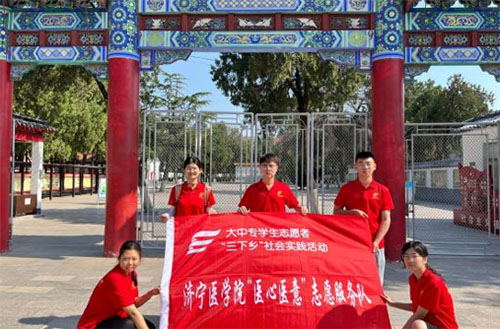 緬懷革命先烈，傳承紅色基因；聆聽黨員教誨，激發(fā)前進(jìn)動(dòng)力