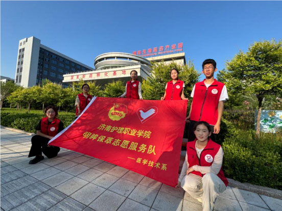 探索護(hù)眼成分，踐行基層服務(wù)——“明眸保萃”暑期三下鄉(xiāng)志愿服務(wù)隊(duì)助力眼健康