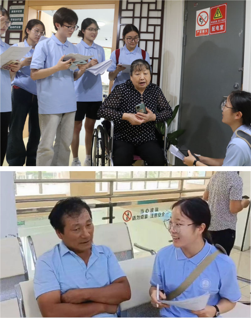 江蘇衛生健康職業學院護理學院開展“循跡北大荒，青春正綻放”暑期社會實踐活動