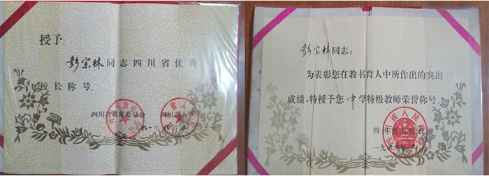 經濟管理系開展“老少共話二十大，踔厲奮發新征程”社會實踐活動