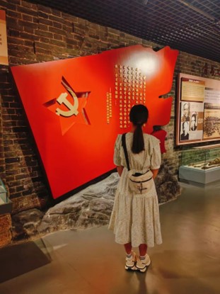 曲阜師范大學(xué)翻譯學(xué)院暑期社會(huì)實(shí)踐——重溫青島黨史，感悟紅色精神