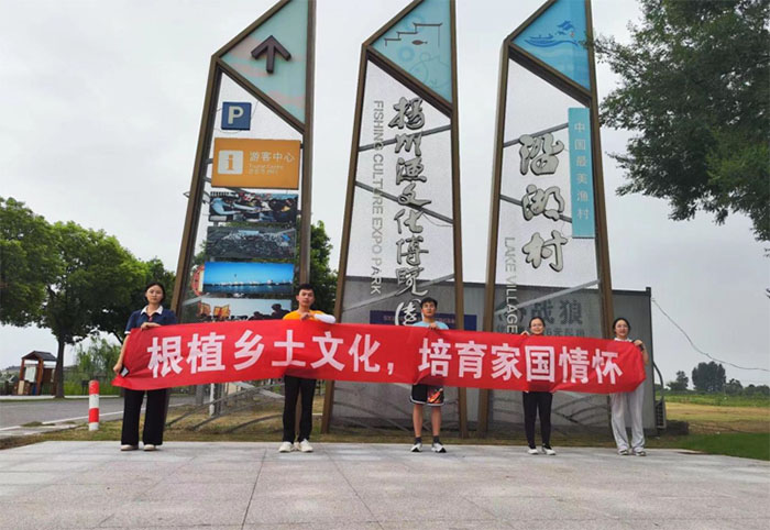 從綠水青山中看見(jiàn)鄉(xiāng)村振興的內(nèi)核