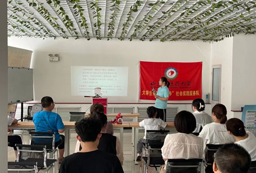 ?中醫(yī)“譯路紅行”隊暑期三下鄉(xiāng)：筑牢治未病養(yǎng)生觀念，弘揚傳承中醫(yī)文化