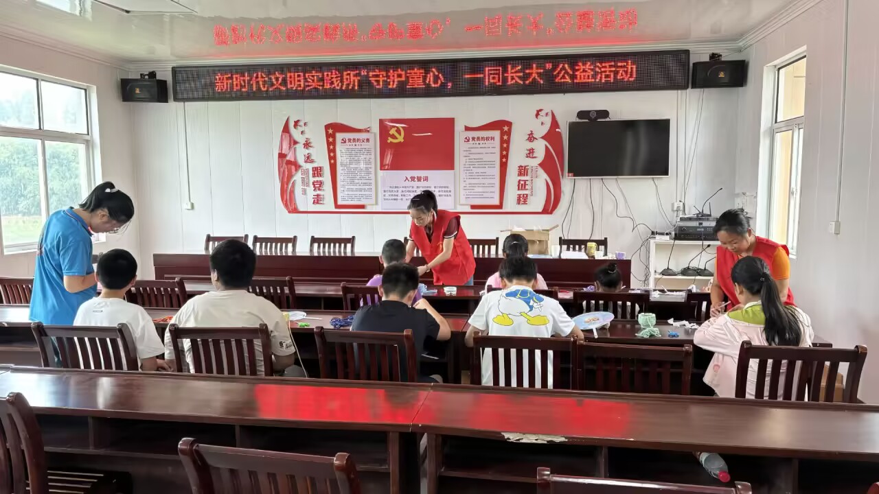 【童心相伴  夕陽同輝—巢湖學院數(shù)學與大數(shù)據(jù)學院赴同大鎮(zhèn)“一老一小”關愛服務團