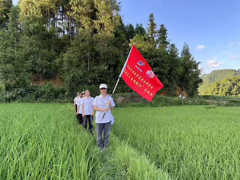 賡續星火，醫路黔行——甕安縣馬場坪村實踐心得