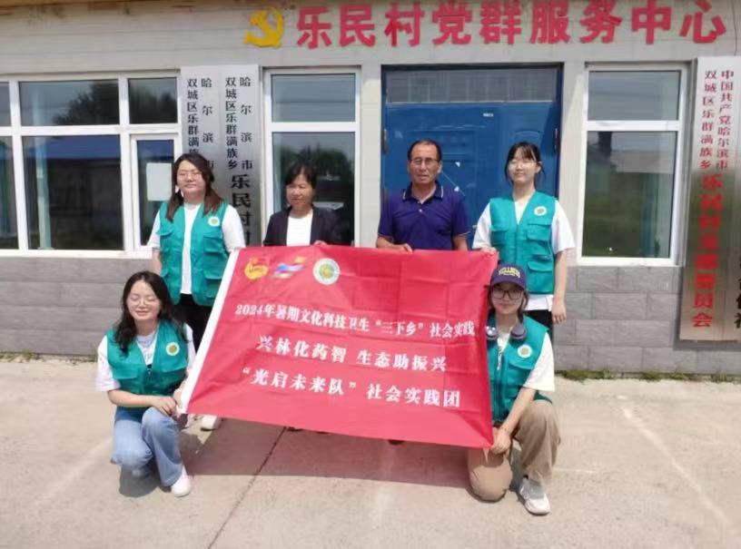 光啟未來行：青春筑夢綠野，科技賦能鄉村
