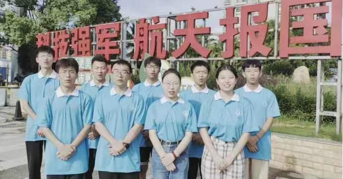 蘭理學子“智通黔路”——探究貴安高新產(chǎn)業(yè)技術園專項