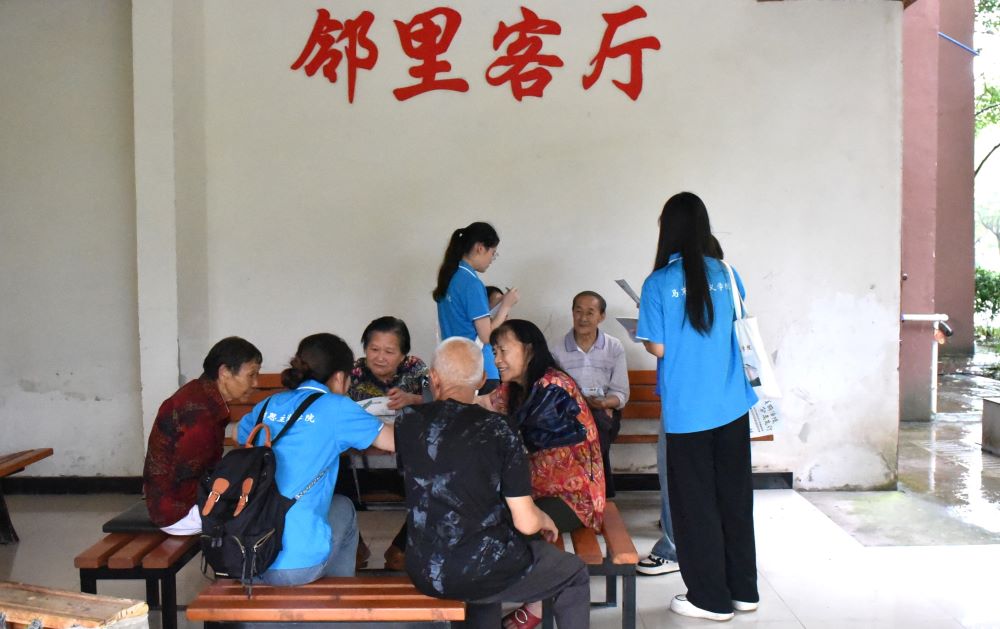 【2024三下鄉】情牽基層“負”，力促負擔除 ——長江師