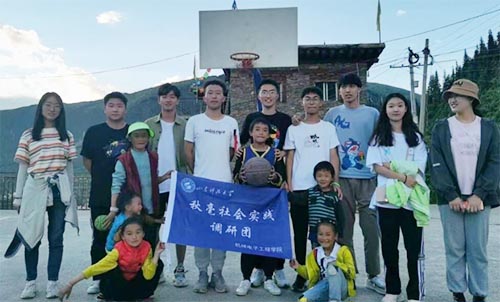 情系川藏，同心抗疫——山東科技大學(xué)秋毫社會實踐團(tuán)隊愛