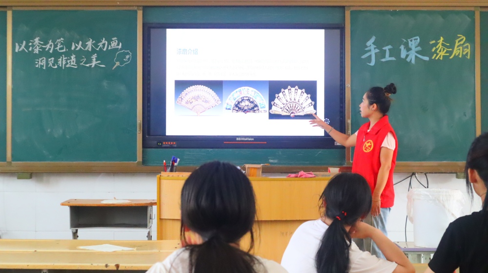 以漆扇為窗，洞見非遺之美