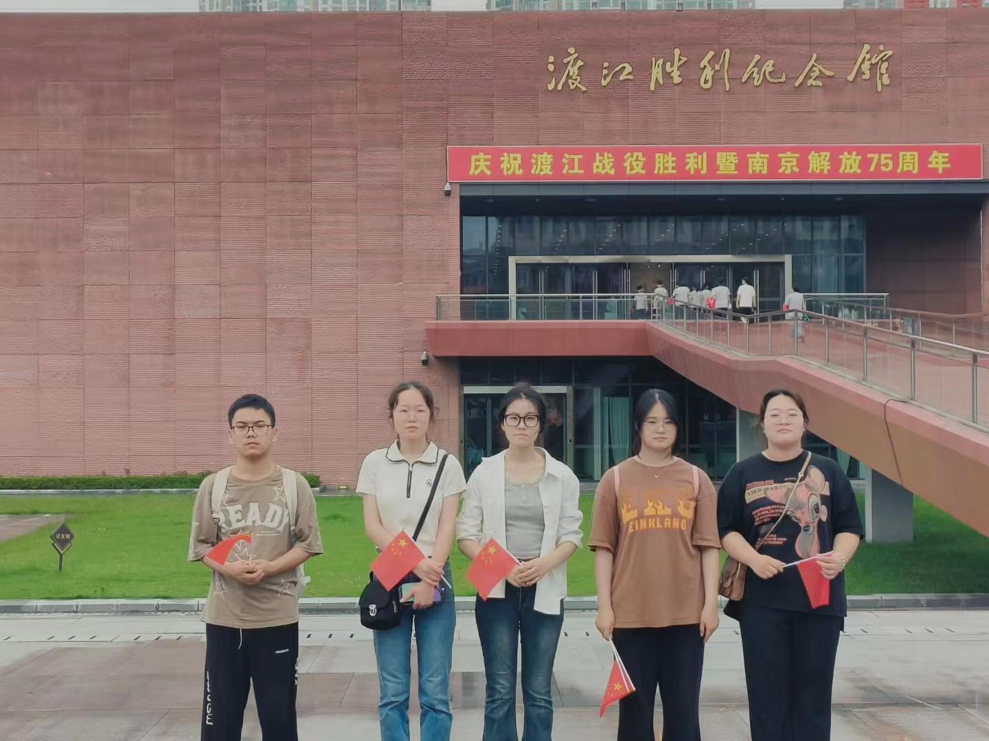 滁院學子三下鄉：追尋革命歲月，重溫勝利喜悅