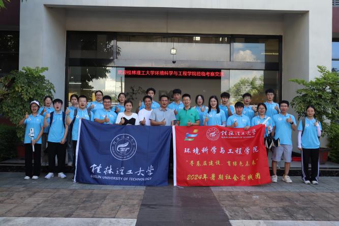 探尋企業環保之道，展望未來新方向