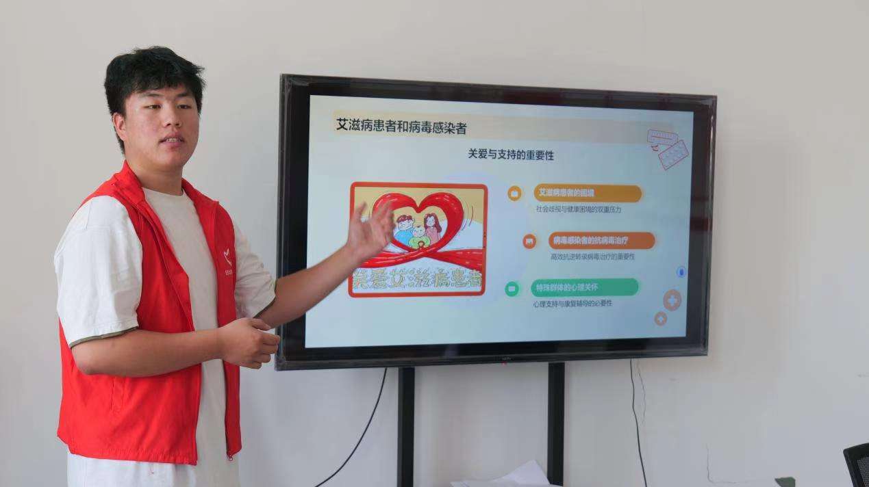 攜手禁毒防艾，共筑青春防線