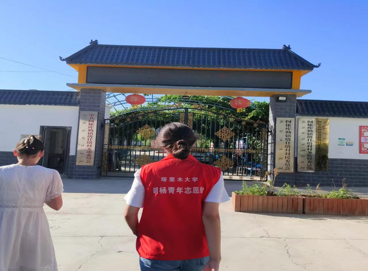 “語”你同行，大力推廣普通話，共筑溝通新橋梁