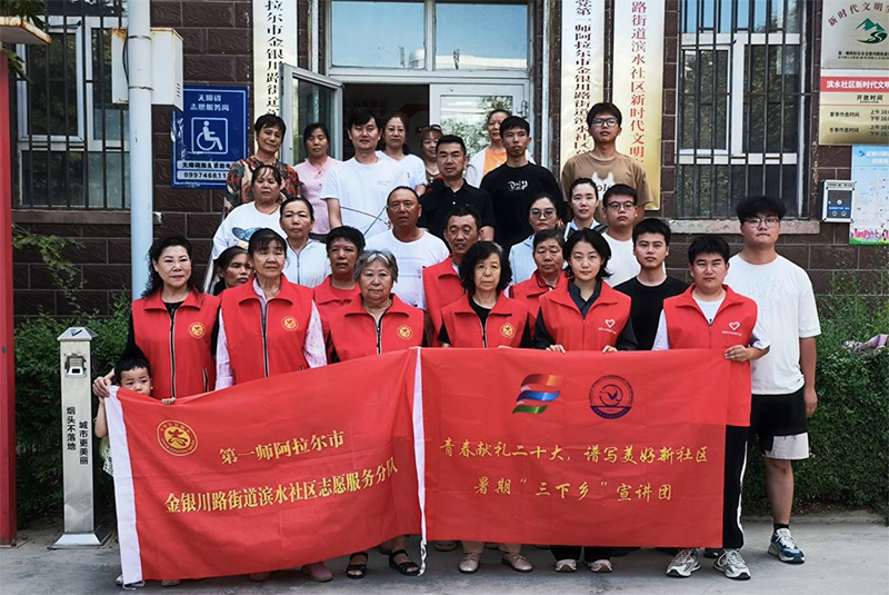 知識與激情同頻，智慧與黨心共振 —— “學習二十大，知識在心中”答題活動圓滿舉辦