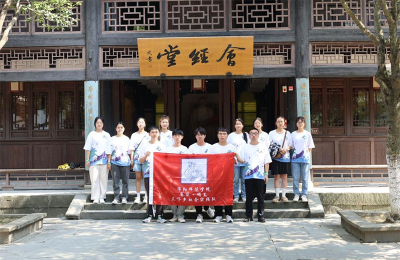 賡續優秀傳統文化，爭做新時代新青年
