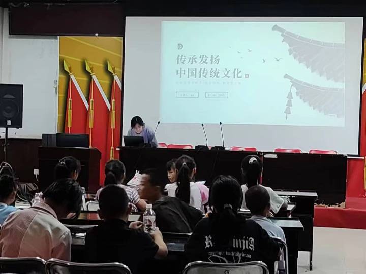 揚優(yōu)秀傳統(tǒng)，立文化自信